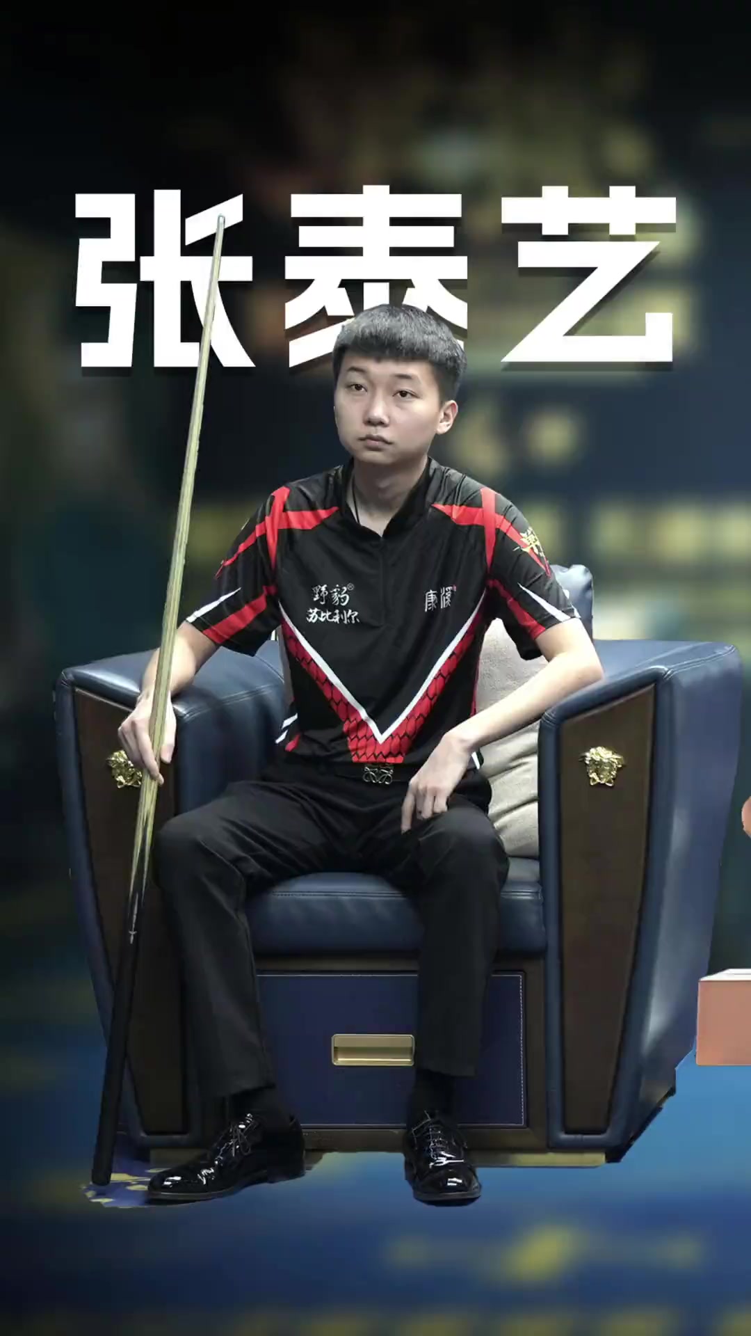 相比之下 相比之下