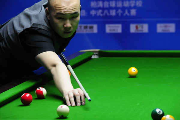 尽管阵痛期 尽管阵痛期