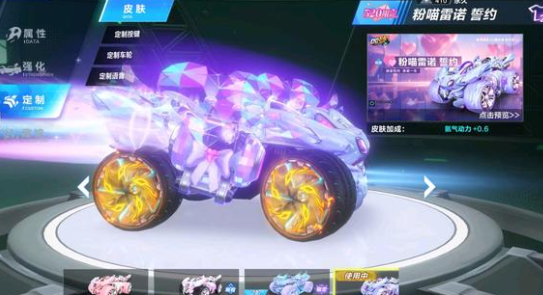 依然是锋线 依然是锋线