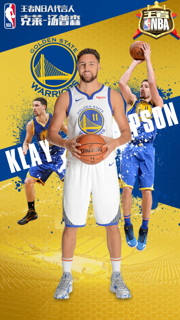 员都曾因类 员都曾因类