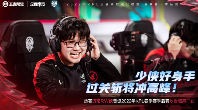 将直接影响 将直接影响