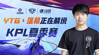 的一场焦点 的一场焦点